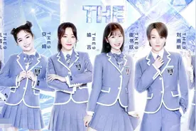 THE9——寄托着成千上万粉丝厚望的新兴女团图片