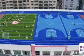 贵州这个学校楼顶的操场，是孩子们的“快乐星球”图片