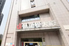 华晨地产宣告破产重整两个月：债权申报两度延期，两家公司拒接管图片