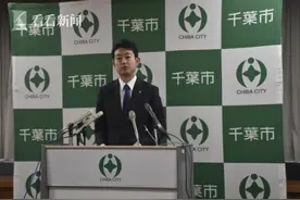 日本60多岁女教师染新冠病毒被诊断感冒，正常上课监考图片