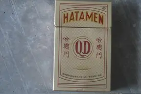 消失的烟盒哈德门，将军，大丰收，南京，白沙烟图片