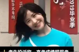 艺考录取双过线到底是哪双线？别误解了，否则你会吃大亏图片