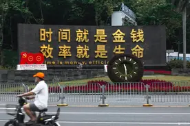 一夜暴富梦该醒了，跨境电商进入困难模式图片