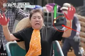 婆婆摔了一跤，咸素媛在旁边幸灾乐祸，陈华的反应让人无法理解图片