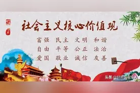 【全国模范自主择业干部事迹展】当兵一日 尽责一生——张建国先进事迹图片