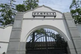 辽宁省 沈阳市 东北陆军讲武堂 民国时期中国四大讲武堂之一图片