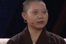 尼姑带佛像鉴宝，专家直言是赝品！尼姑轻蔑一笑：你可知我是何人图片