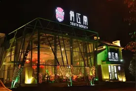 资本毁掉的另一个李子柒：20亿高端餐饮品牌，短短4年陷入绝境图片