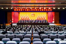 赫章县第十七届人民代表大会第五次会议在县城隆重开幕图片