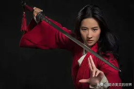 《木兰诗》“雄兔脚扑朔，雌兔眼迷离”何意？真能这样分清雌雄吗图片