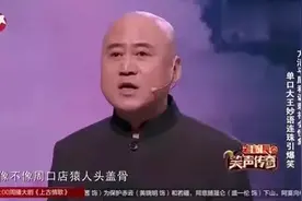 方清平脱口秀《讽刺社会怪象》爆笑全场，评委老师都笑岔气了图片