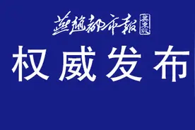 秦皇岛拟调整3路公交线路走向图片