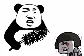 搞笑段子：没事，你继续，哭痛快就好了，没啥过不去的坎儿图片