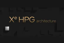 英特尔架构日2021：游戏独显Xe-HPG浅析图片