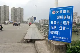 9月1日起，多个电动车新规实施，两轮、三轮、低速电动车都有变化图片