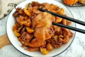 鸡肉和它是绝配，这样做营养翻倍，美味又滋补，老人小孩都喜欢图片