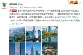 为什么来来往往的追梦者，都爱她？图片
