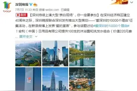 为什么来来往往的追梦者，都爱她？图片