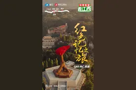 沿着高速看江西｜最美的风光在路上图片