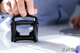 注册公司一般纳税人好还是小规模好图片