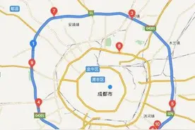 成都四环（绕城）应变为真正的四环，绿色的四环图片