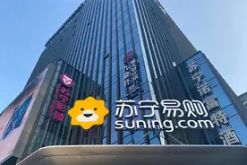 苏宁何以至此？刘强东早在十年前就给出了答案图片
