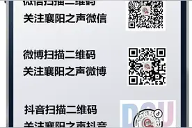为什么鼓励市民在家中自测体温？怎么测量才能得知准确数据？图片