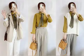 再多衣服都觉得没衣服穿？跟着博主学一衣多穿，换季不再闹衣慌图片