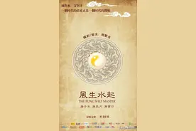 都匀招大量演员！又一电影将开拍，想上大荧幕的抓紧报名图片