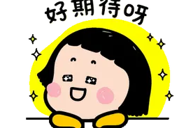好消息！桂林计划定向招收280名医学生！图片