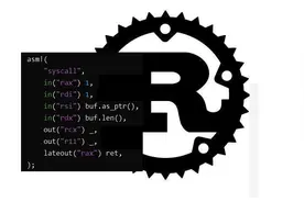 Rust 内测全新的汇编内嵌语法，Ngihtly版可尝试图片