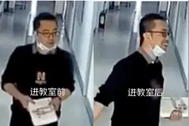 老师“变脸”，却引来数十万网友点赞图片