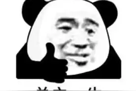 曝光女生朋友圈美照的背后，哈哈笑到吐奶图片