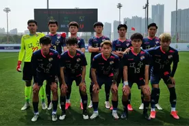 辽宁U20男足出征全运会图片