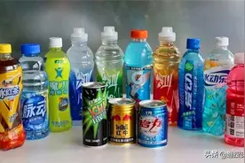 运动员喝运动饮料就是与众不同，网友:真浪费图片