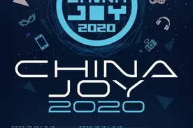 实名购票，预约观展！ChinaJoy、CCG EXPO等展会的预约购票通道已开启→图片