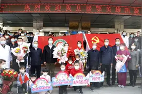 白衣执甲 英雄归来  皋兰公安以最高礼仪迎接图片