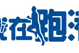 创新港科研平台建设加速！加速！再加速！图片