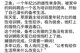 奇幻言情《信不信我收了你》《河神从不捡斧头》《有话好好说》图片