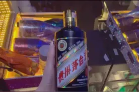 蹦迪选手去夜店喜欢带茅台，即使他还没瓶野格贵图片