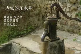 在潮汕这27件逐渐消失的老物件你认识多少，满满的回忆呀！图片