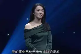 职场宝妈的尬与惑：为什么生完孩子重返职场后，我的位置没了？图片