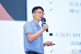 兆易创新的传感器布局：电容/光学/超声指纹/ToF全面发力图片