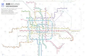 北京地铁规划出炉，环京区域燕郊、大厂地铁站点曝光图片