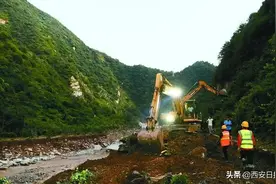 一方有难 八方救援图片