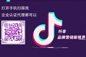 个人怎么做抖音带货，新手都可以赚钱的教程图片