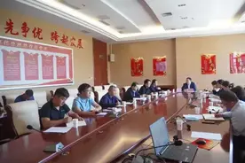 榆林市委政法委一周要闻 | 09.06—09.12图片
