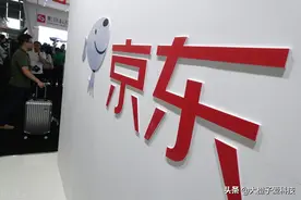京东售后显卡“穿仓”，经济学家都直呼内行啊图片