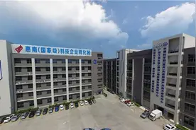 仲恺：党史学习教育传承红色基因，引领企业高质量发展图片