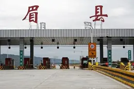 陕西省眉县积极准备撤县建市，看看眉县的条件，有竞争力吗图片